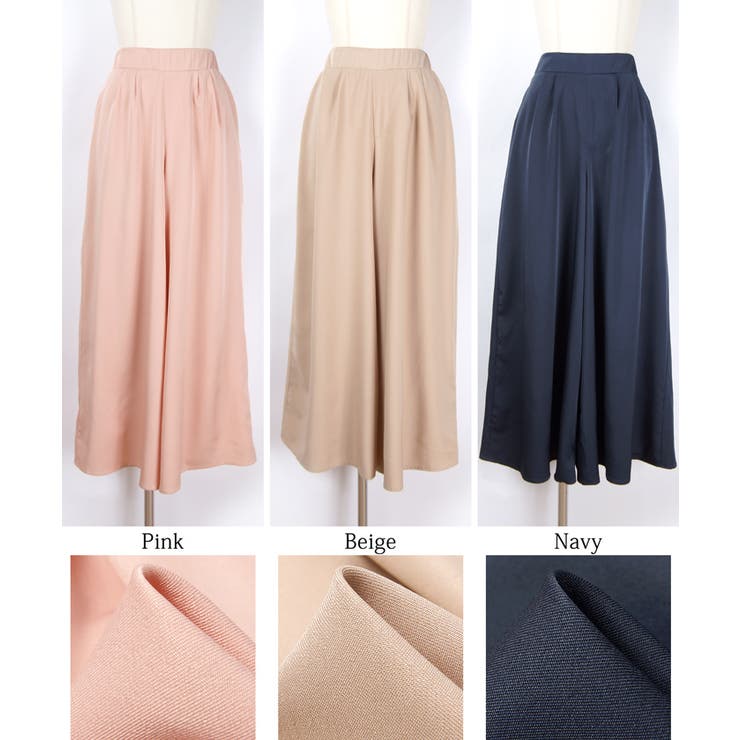 新品未使用 Heve シアーサテンガウチョパンツ 36 未使用 タグ付き Heve ヘイヴ シアーサテンガウチョパンツ 36