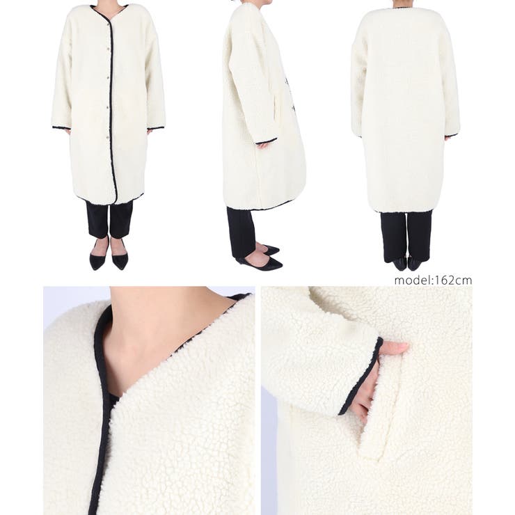 美品✨ RHC ロンハーマン リバーシブル ボアコート ノーカラー XS ロング丈リバーシブルノーカラーボアブルゾン[品番：PA000010634