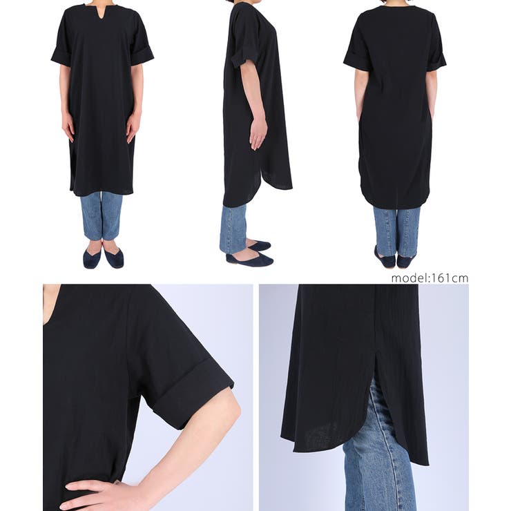 サイドスリットキーネックコットンワンピース 鈴木詩織さん着用(ロングワンピース … | coca | 詳細画像15 