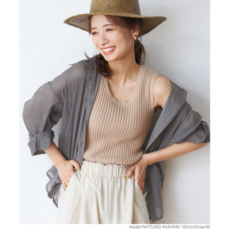 ［Gray］ | シースルーコットンシャツ | coca