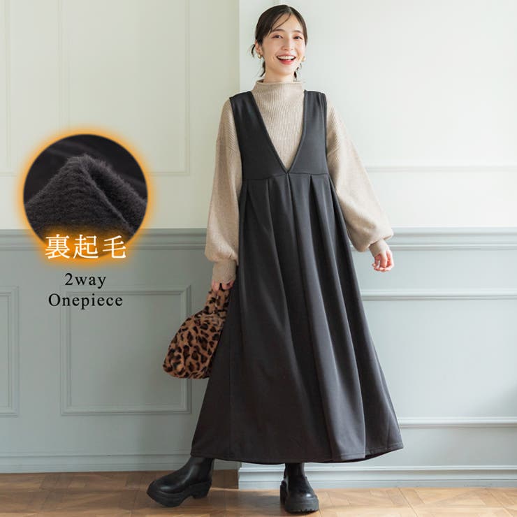 ワンピース レディース 前後2way 品番 Pa Coca コカ のレディースファッション通販 Shoplist ショップリスト