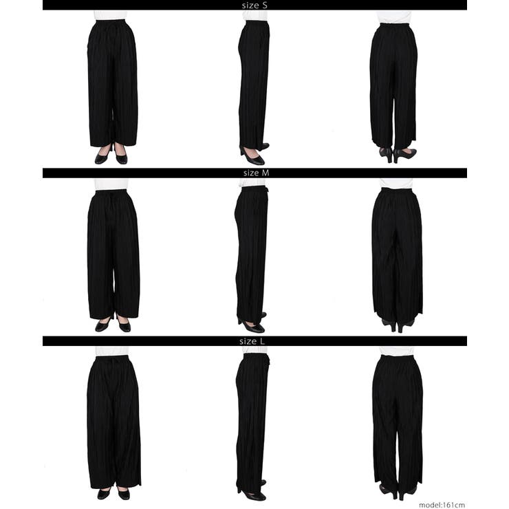 【新色追加/お気に入り数1.5万突破】ウェーブプリーツパンツ | coca | 詳細画像30