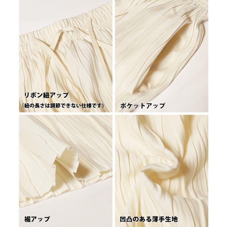 【新色追加/お気に入り数1.5万突破】ウェーブプリーツパンツ | coca | 詳細画像31