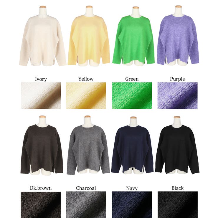 ＼新色登場！／ヤク風クルーネックニットプルオーバー | coca | 詳細画像25 