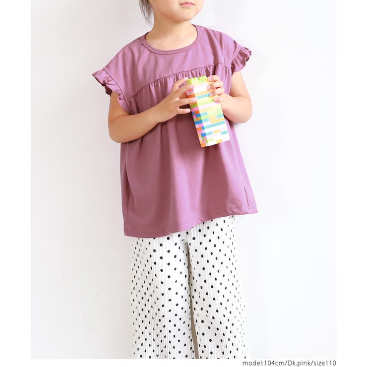 キッズ 肩フリルカットソー 品番 Pa Coca コカ のキッズファッション通販 Shoplist ショップリスト