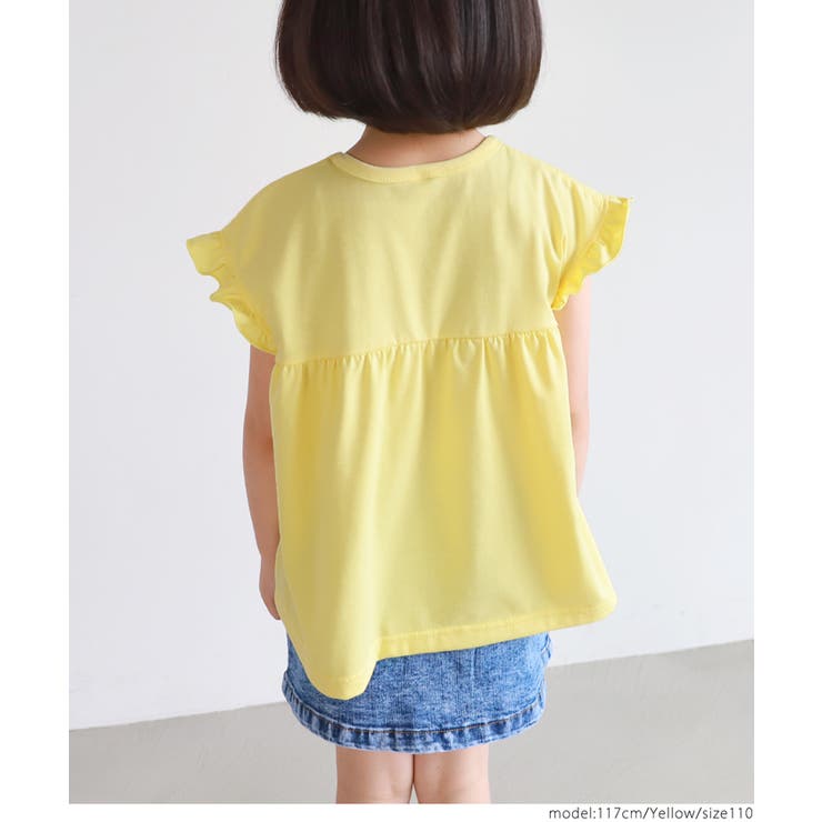 キッズ 肩フリルカットソー 品番 Pa Coca コカ のキッズファッション通販 Shoplist ショップリスト
