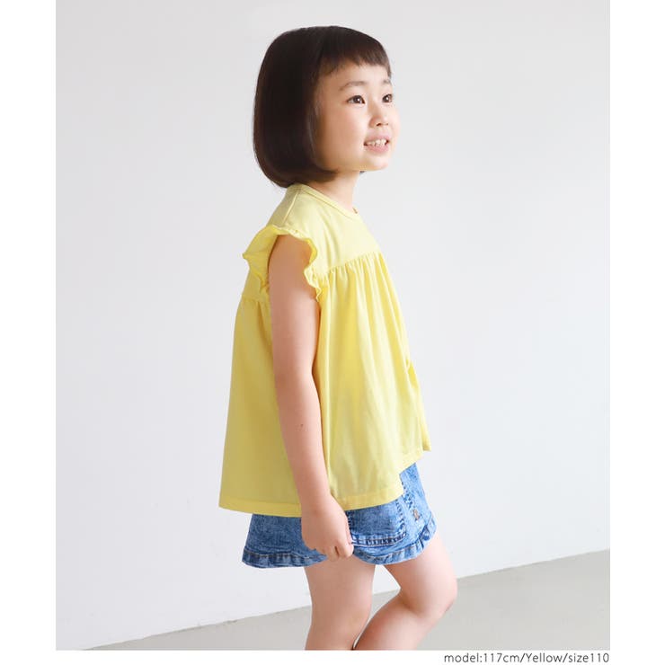 キッズ 肩フリルカットソー 品番 Pa Coca コカ のキッズファッション通販 Shoplist ショップリスト