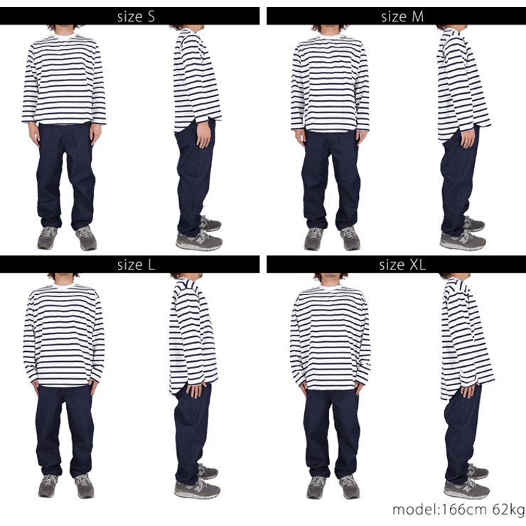 メンズ ハリ感ボーダーテールカット Tシャツ[品番：PA000011989