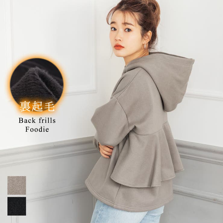 バックフリル裏起毛スウェット[品番：PA000012107]｜coca（コカ 