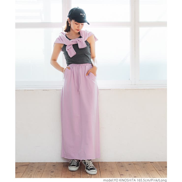 スウェットスカート[品番：PA000012455]｜coca（コカ）のレディース