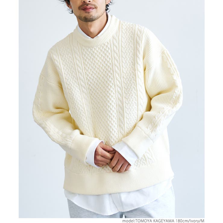 メンズ スポンディッシュ軽量ケーブルニット 品番 Pa Coca コカ のメンズファッション通販 Shoplist ショップリスト