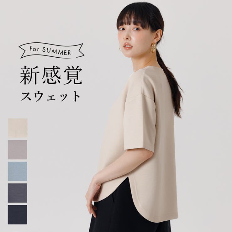 goa 半袖 カットソー 楽天市場】goa（素材（生地・毛糸）綿・コットン）（Tシャツ