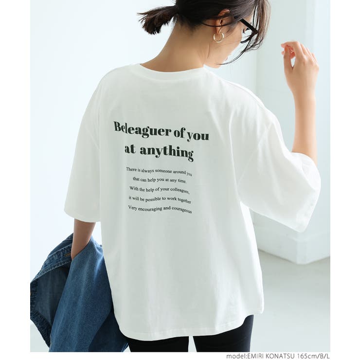 tシャツ 「THE HOLIDAY CLOSET」 ロゴＴシャツ レディース PINKY&DIANNE｜[THE HOLIDAY CLOSET] ロゴTシャツ | Rakuten