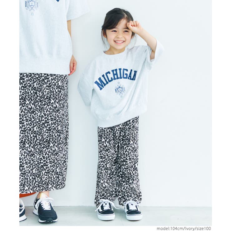 トレンド レオパードパンツ 80 kids-nurie.com