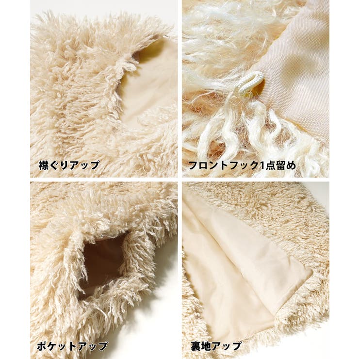 ファーベスト[品番：PA000012942]｜coca（コカ）のレディース