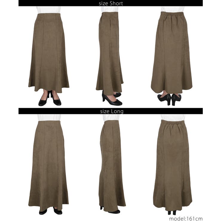 カットスウェードマーメイドスカート | coca | 詳細画像15 