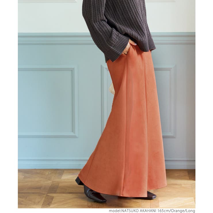 カットスウェードマーメイドスカート | coca | 詳細画像8 