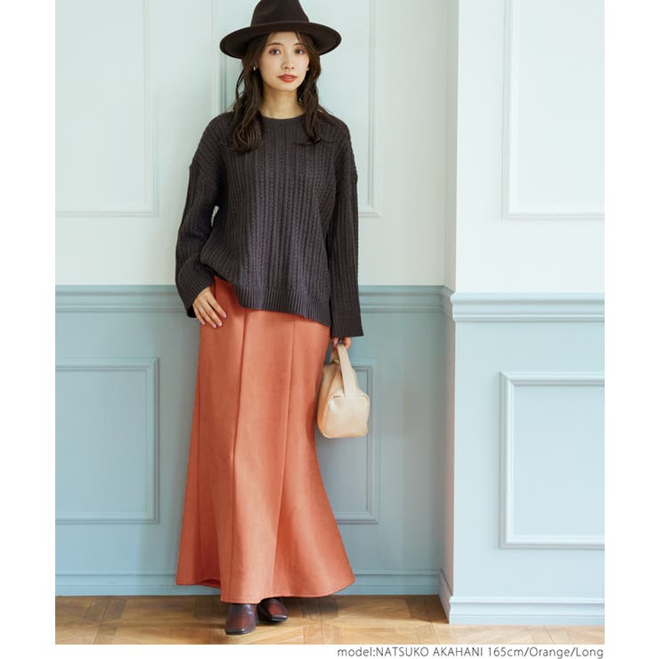 カットスウェードマーメイドスカート | coca | 詳細画像10 