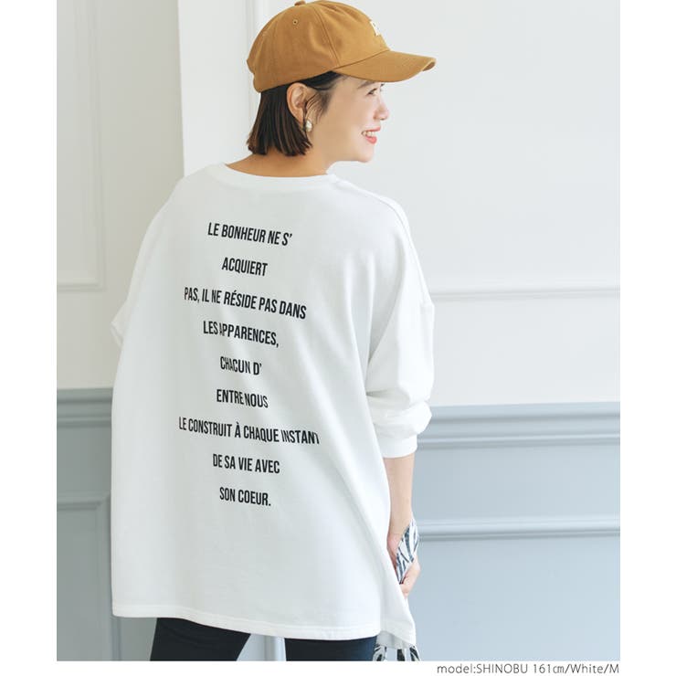 アソートプリントオーバースウェット[品番：PA000013145]｜coca（コカ