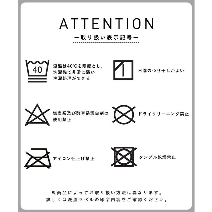 キッズ チェック柄ボアジャケット | coca | 詳細画像16 