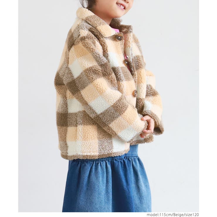 キッズ チェック柄ボアジャケット[品番：PA000013185]｜coca（コカ）の
