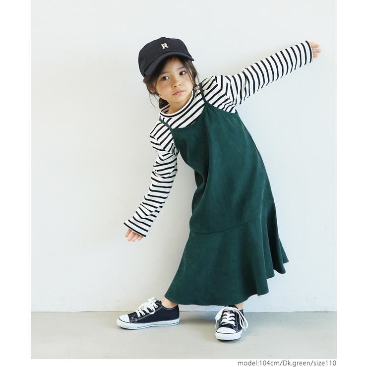 ［Dk.green］