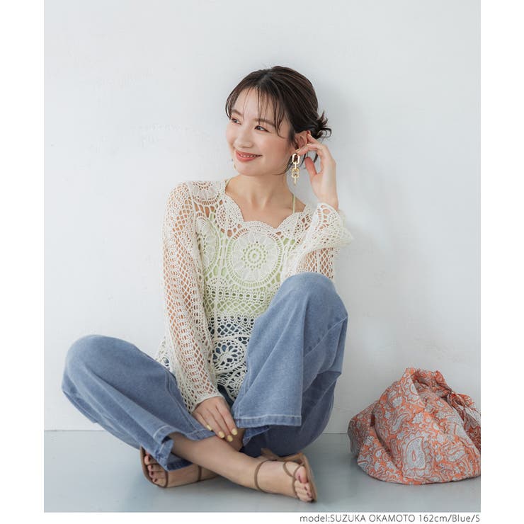 しゃがめるワイドデニム | coca | 詳細画像10 