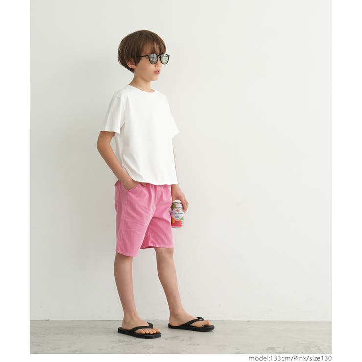 キッズ ピグメントカラーショートパンツ[品番：PA000014114