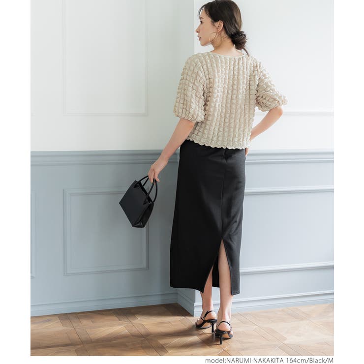 PRADA ストレッチ ファブリック スリップ タイト スカート ストレッチツイルタイトスカート
