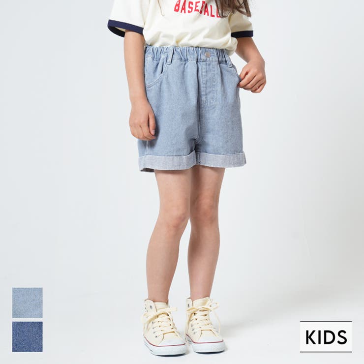 キッズ 裾ロールアップデニムショートパンツ[品番：PA000014244