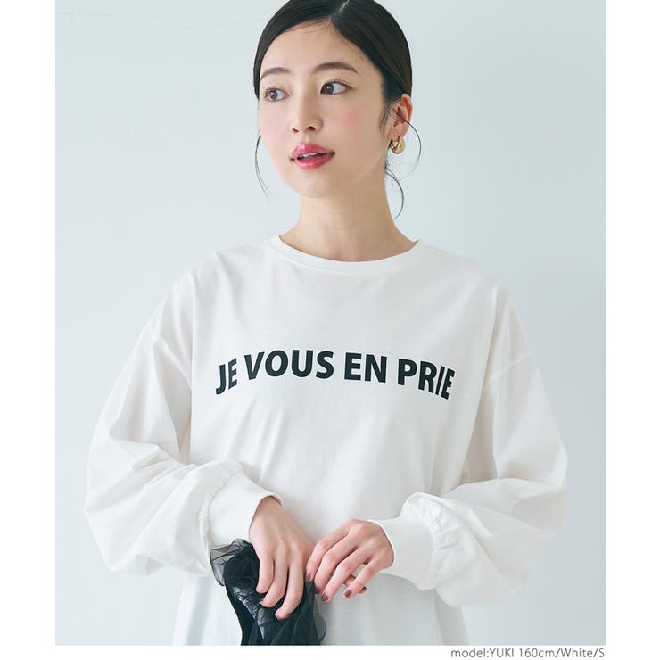 コットンビッグシルエットロゴTシャツ[品番：PA000015448]｜coca