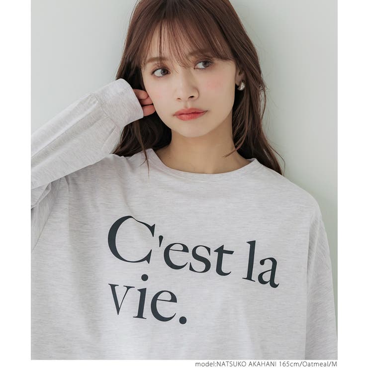 大人気アイテム コットンビッグシルエットロゴTシャツ[品番：PA000015448]｜coca トップス