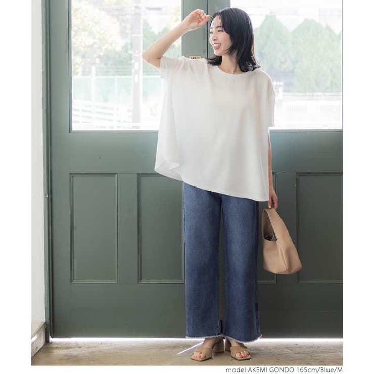 しゃがめるデニムカットオフワイドパンツ[品番:PA000015563 しゃがめるデニムカットオフワイドパンツ[品番:PA000015563