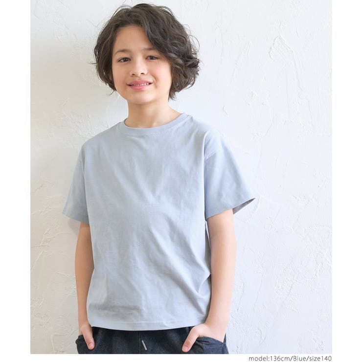 tシャツ 子供 無地 人気 青