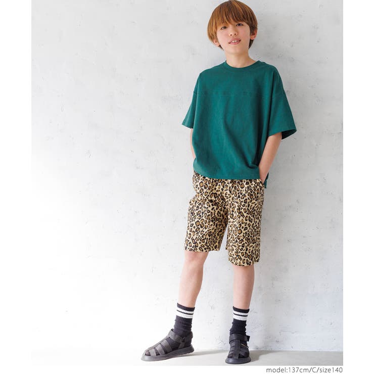 EMERY カーボン 5'8\