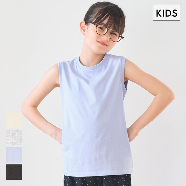 ベーシックタンクトップ キッズ [品番：PA000015455]｜coca