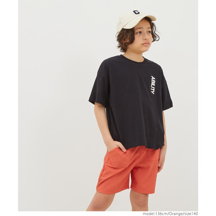 キッズ ボーイズ サッカーショートパンツ | coca | 詳細画像5 