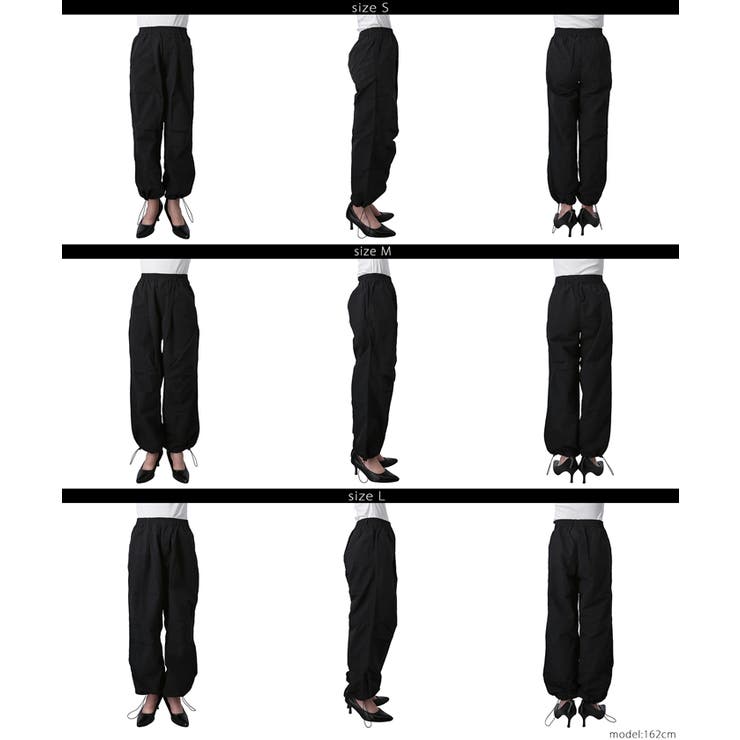 ナイロンパラシュートパンツ | coca | 詳細画像28 