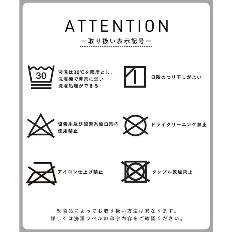 ナイロンパラシュートパンツ | coca | 詳細画像31 