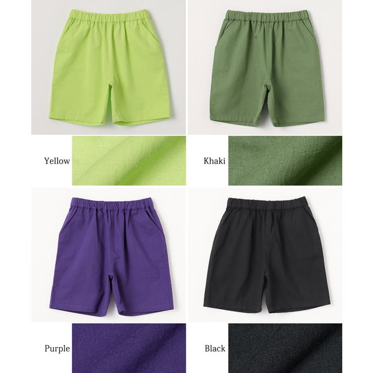 キッズ ボーイズ コットンリップストップショート丈パンツ | coca | 詳細画像23 