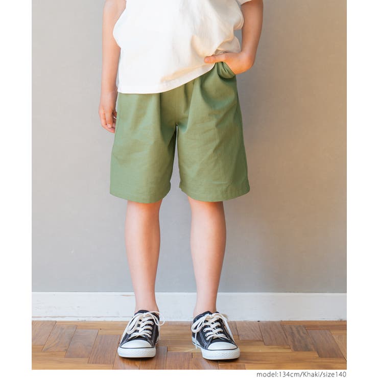 ［Khaki］ | キッズ ボーイズ コットンリップストップショート丈パンツ | coca