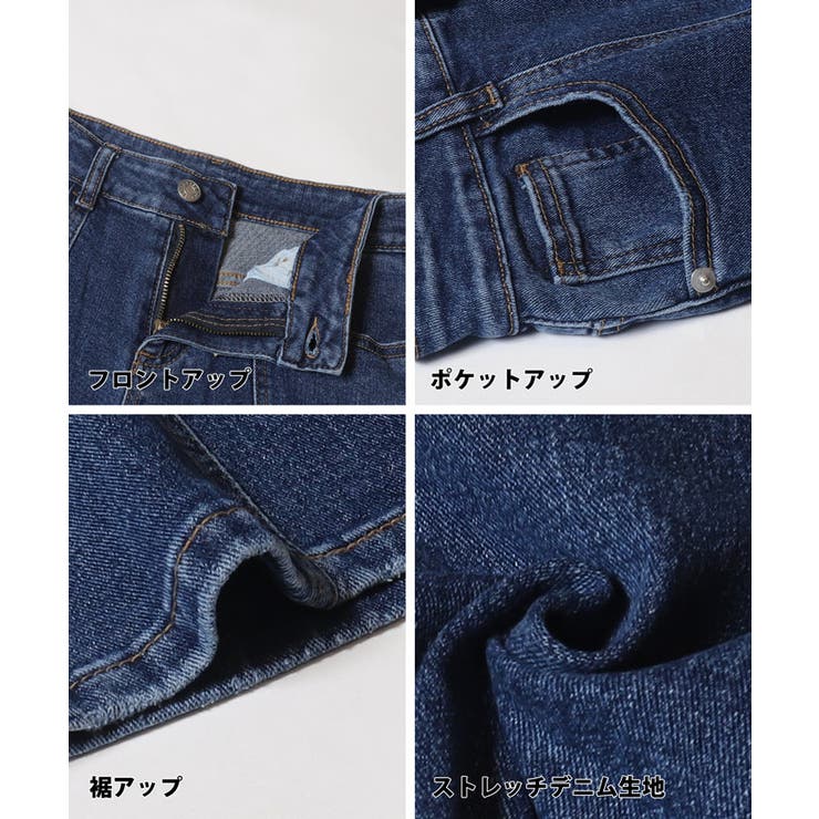kosmika イタリア製 ローライズ ストレッチパンツ S レア物 kosmika イタリア製 ローライズ ストレッチパンツ S レア物