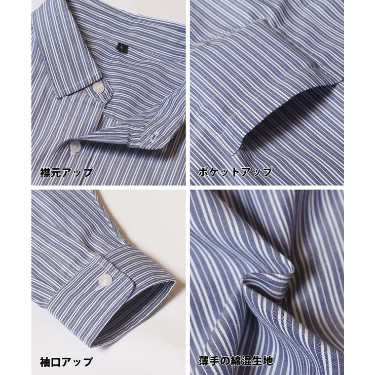 ブロードシャツ メンズ | coca | 詳細画像16