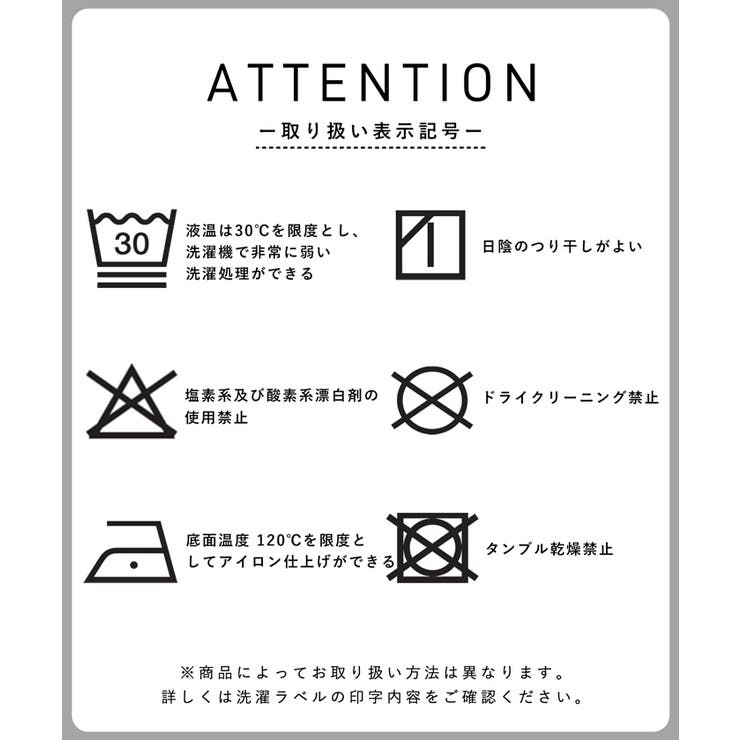 ブロードシャツ メンズ | coca | 詳細画像18