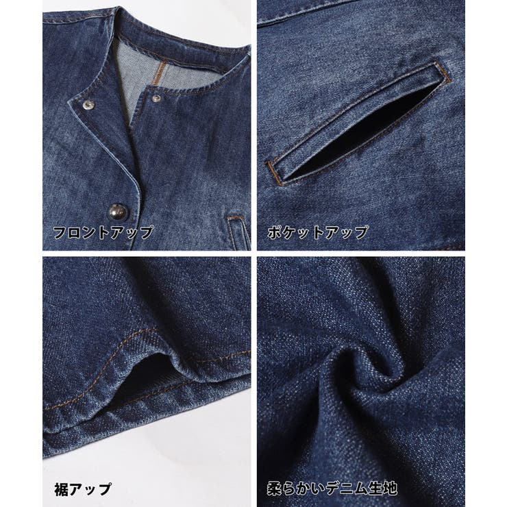 クロップド デニムジャケット レディース | coca | 詳細画像21 