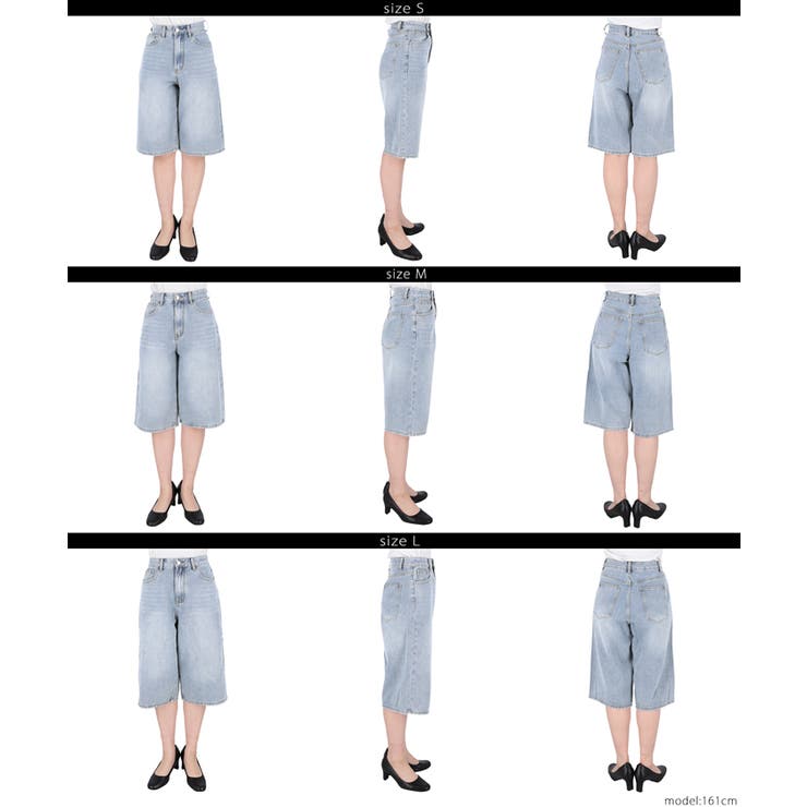 デニムバミューダパンツ レディース | coca | 詳細画像13 