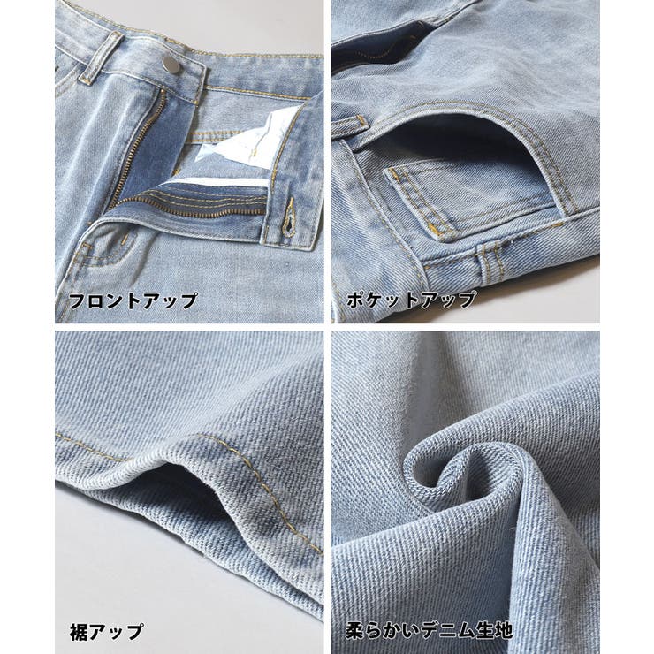 デニムバミューダパンツ レディース | coca | 詳細画像14 