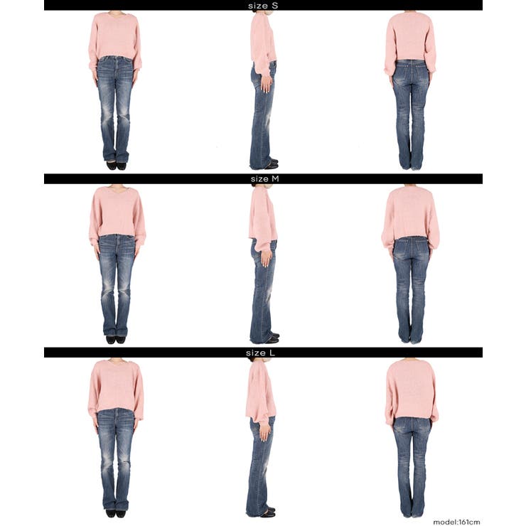 Vネックニットトップス レディース  | coca | 詳細画像16 