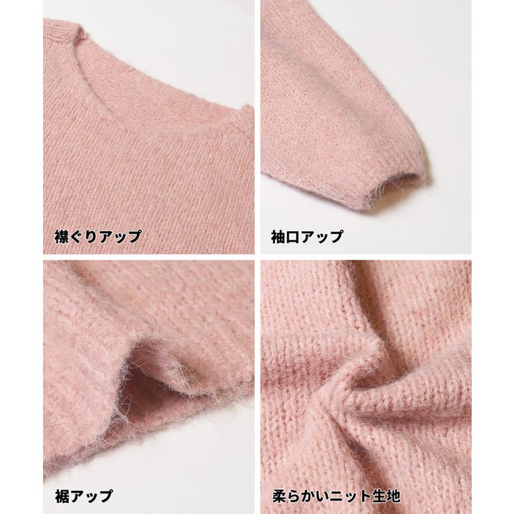 Vネックニットトップス レディース  | coca | 詳細画像17 