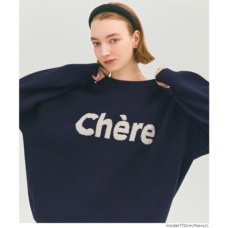 ロゴが映える、主役ニット。ダブルジャカードロゴニットトップス | coca | 詳細画像12 